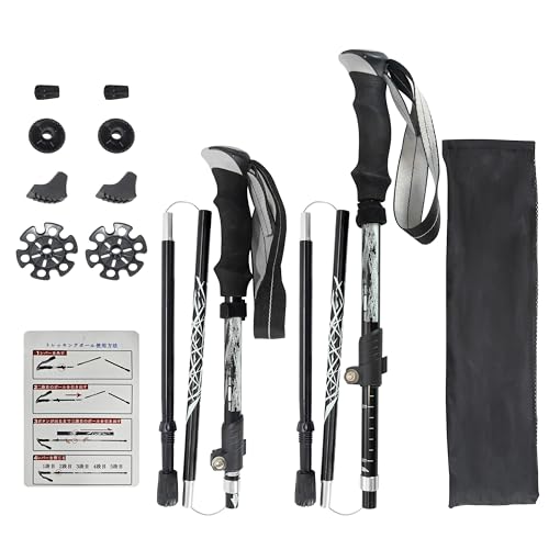 【送料無料】STEELMIGHT トレッキングポール 折畳み 軽量 登山ポール 登山杖 95-110cm/110-130cm ウォーキングポール 2つサイズ 250g/270g コンパクト 登山用ストック