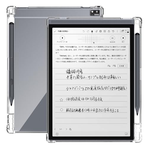 【送料無料】PHONE 薄型 軽量 カバー