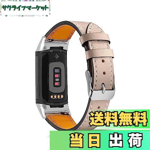 【送料無料】レザーバンド Fitbit inspire 3/Huawei Band 8/Fitbit Charge 5 対応 バンド 革 ストラップ スポーツバンド