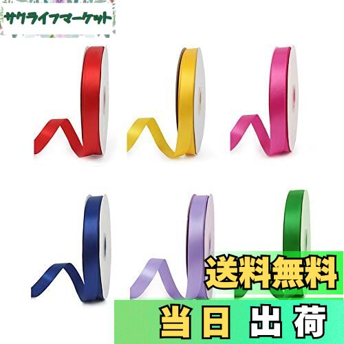【送料無料】YFFSFDC サテンリボン 6色セット 幅10mm 手芸 ラッピング 花材 手作り 装飾 可愛い ギフト用 ちょう結び 包装