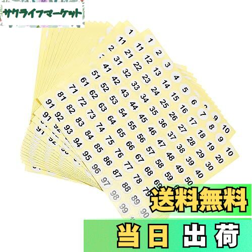 【送料無料】METALLIXITY ラウンドナンバーステッカー 番号シール 数字ラベル 10mm 15シート コートペーパー 数字1-100 自己粘着 家庭用収...