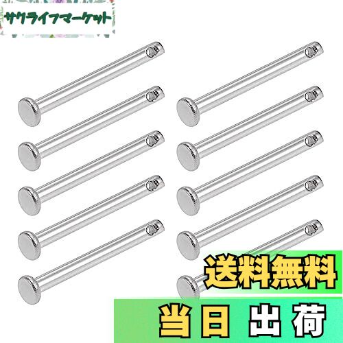 【送料無料】METALLIXITY クレビスピン スリップフック ファスナーピン 3 mmx30mm ...