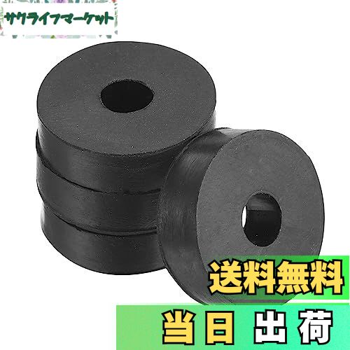【送料無料】PATIKIL 7 mm内径 25 mm外径 防振ゴムワッシャー 4個 ダンピングパッド 機械式防振ショッ..