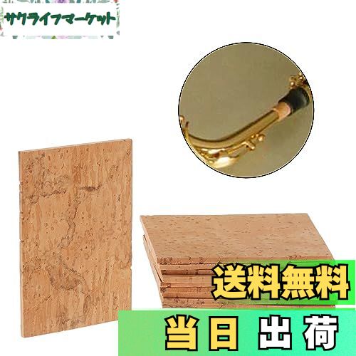 ̵Dreld å륯 ͥå륯  2mm    餫 /ץ/ƥʡåե 򴹥å ...