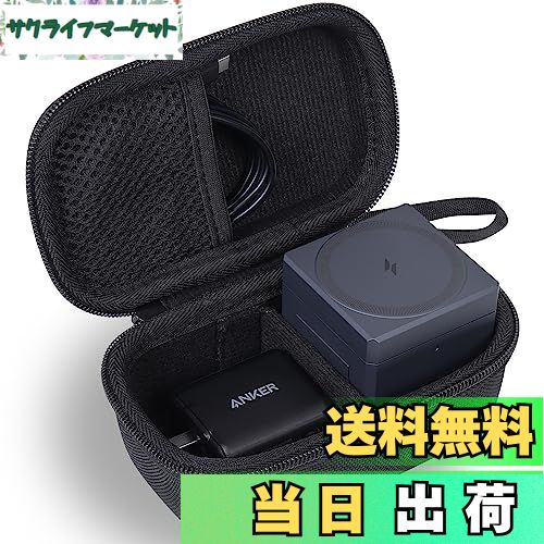 【送料無料】（ケースのみの販売）Anker 3-in-1 Cube with MagSafe マグネット式 3-in-1 ワイヤレス充..