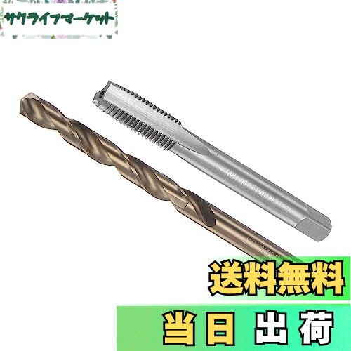 【送料無料】CoCud タップとドリルビットセット M10 x 1.25 タップスレッド8.7mmドリル径 メタリック マシンねじタップ ツイストドリルビットツールキット ねじ切りタッピング補修用 1セット入り