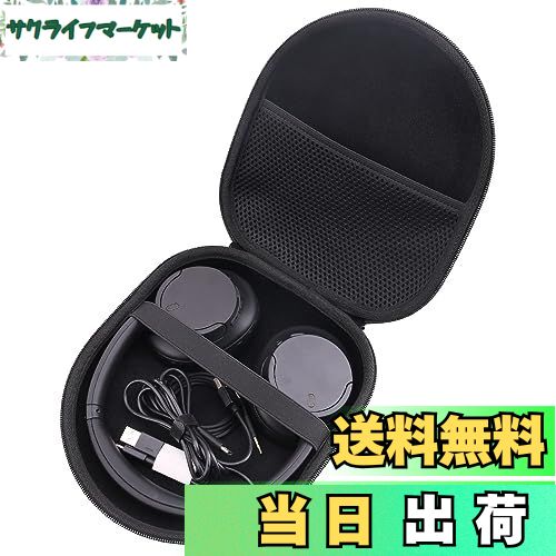 【送料無料】WAIYUJP収納ケース互換の JBL TUNE 770NC/TUNE 760NC/Live 500BT/Live 650BTNC ワイヤレス..