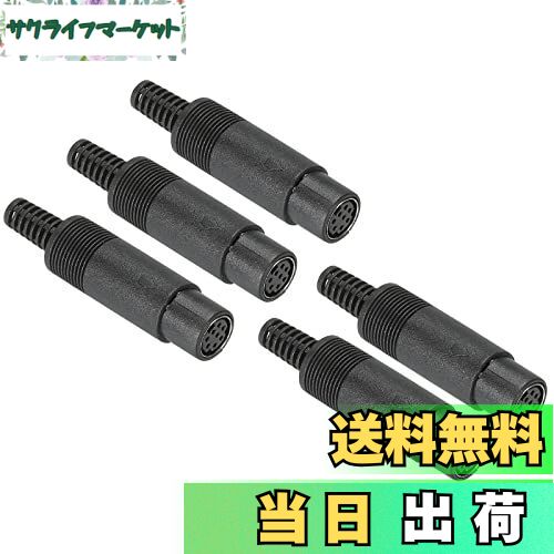 【送料無料】PATIKIL S-ビデオプラグ DIN ミニメスソケット 8ピン 信号伝送 テレビ DVDプレーヤ用 5個..