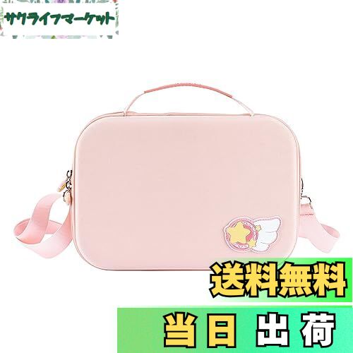 【送料無料】GeekShare Switch OLEDケース スイッチ ケース かわいい 収納バッグ 大容量 Switch OLED対..