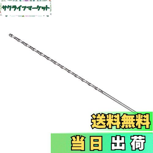 ̵CoCud ȥ󥰥ĥȥɥӥå 5 mmɥ 300 mmĹ ϥ ĥȥɥӥå Ƽ ° ڹ