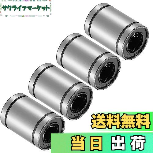 【送料無料】Kozelo 4個 LM12UU リニアボールベアリング 12 mm x 21 mm x 30 mm 鋼製 リニアモーション..