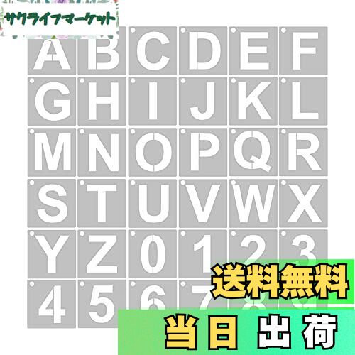 【送料無料】YFFSFDC ステンシルシート アルファベット 数字 テンプレート 種類が多い ステンシルプレ..