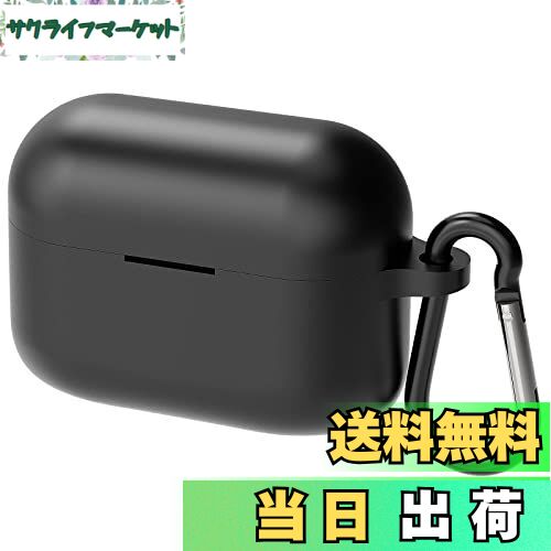 【送料無料】Geekria シリコン カバー 互換性 カバー Sony LinkBuds S 対応 True Wireless Earbuds