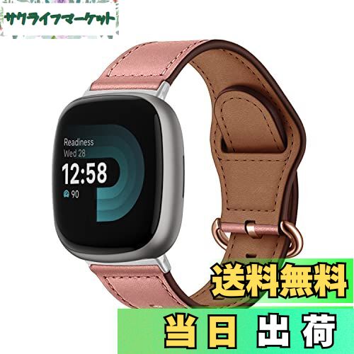 【送料無料】[SeGinn] レザーバンド Fitbit Versa 4 / Versa 3 / Sense 2 / Sense 対応 バンド 革 交換バンド 高級 簡単取付 ビジネス 軽量 ベルト サイズ調節可能 交換バンド コンパチブル Fitbit Versa 4 / Versa 3 / Sense 2 / Sense バンド