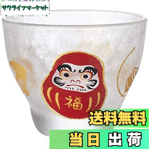 【送料無料】アデリア(ADERIA) 酒器