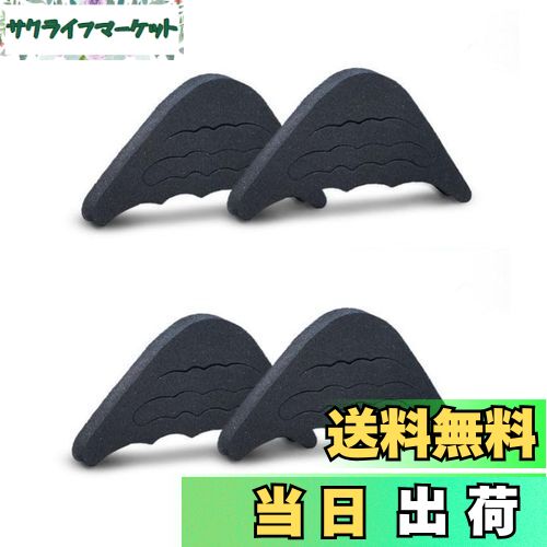 【送料無料】【BEAUTY PLAYER】靴ずれ防止 かかとパッド 前足パッド 靴擦れ防止 かかとパ ...