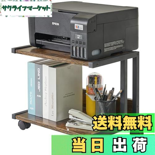【送料無料】IBUYKE プリンター台,TLJ007-Z