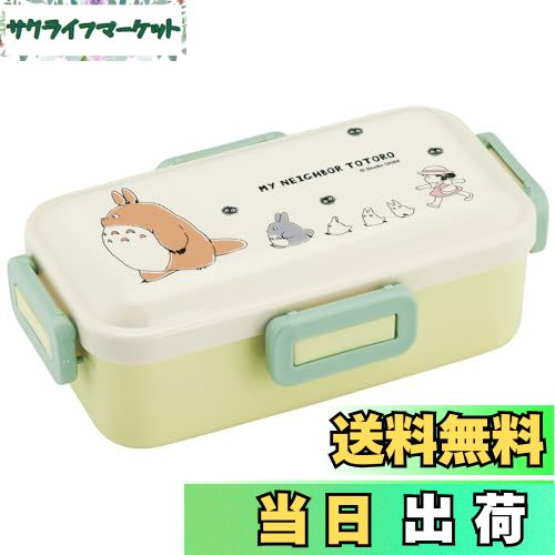 【送料無料】スケーター スタジオジブリ となりのトトロ 女性向け お弁当グッズ