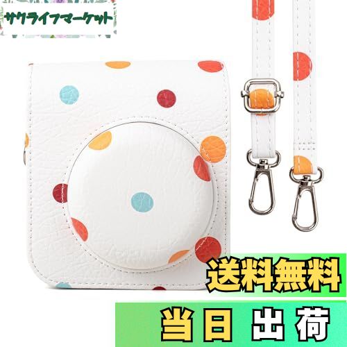 【送料無料】Rieibi mini 12ケース