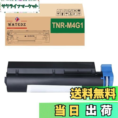 饤եޡåȤ㤨̵֡WATEDZ OKI TNR-M4G11ѥå ֥å ߴȥʡȥå бOKI B432dnw 7000礰餤פβǤʤ4,819ߤˤʤޤ