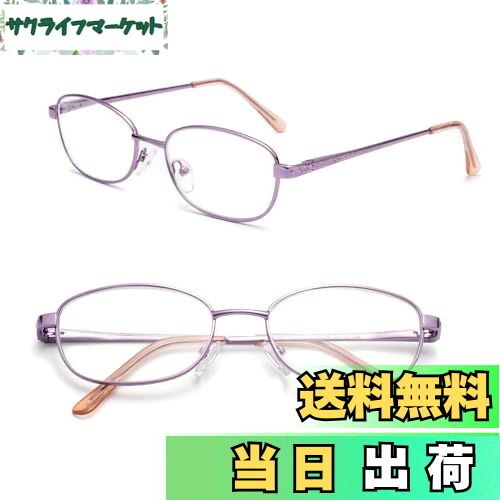 【送料無料】[Soarea] おしゃれ老眼鏡 レディース かわいい お洒落 老眼鏡 軽量 ブルーライトカット老..