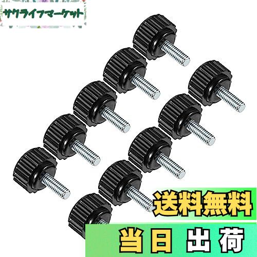 【送料無料】CoCud ローレットクランプノブ、おねじヘッド、熱硬化性プラスチックつまみねじグ リップ..