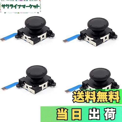 【送料無料】YFFSFDC 修理用部品