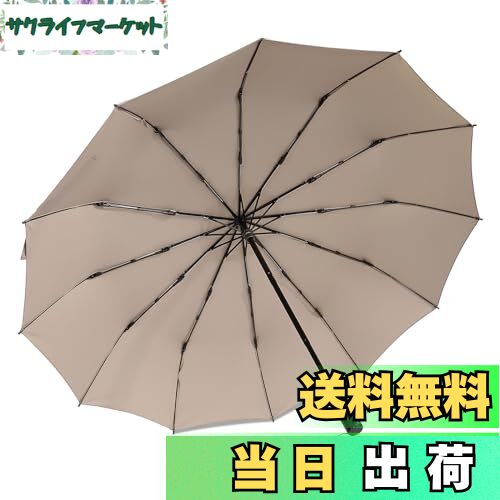 【送料無料】折りたたみ傘 Zruier【超大サイズ・12本骨】 折り畳み傘 軽量 メンズ レディース 大きい 頑丈12本骨 高強度グラスファイバー 耐風撥水 手動開閉 おりたたみ傘 台風対応 豪雨対応 メンズ傘 梅雨対策 傘 男女兼用
