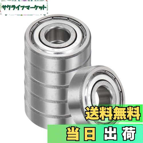 【送料無料】Kozelo 6個入り 6200-ZZディープグルーブボールベアリング [10mm内径 x 30mm外径 x 9mm厚]..