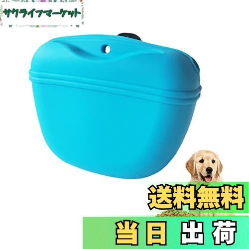 【送料無料】DFsucces 犬用おやつポーチ ペット用品 訓練グッズ お散歩バッグ シリカゲル 防水シ 訓練 ..