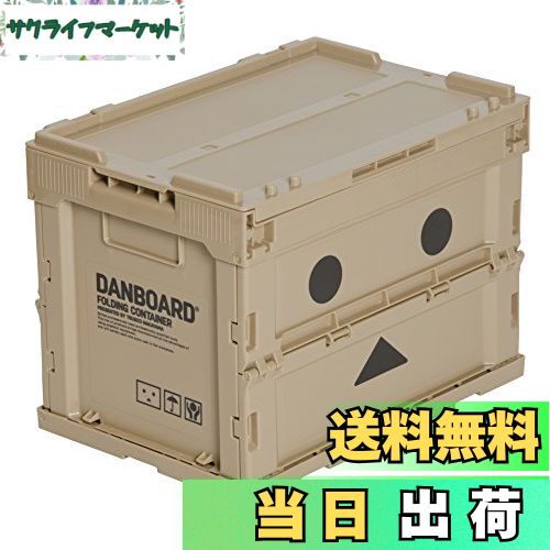 【送料無料】【限定】トラスコ中山 TRUSCO 薄型折りたたみコンテナ