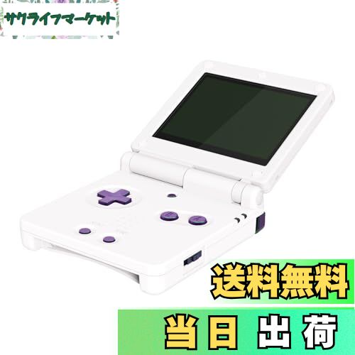 【送料無料】eXtremeRateゲームボーイアドバンスSPコンソールに対応用カスタムボタン部品、GBA SPに対応用光沢のある交換ボタンA B L Rボタン、パワー、オン、オフ、ボリューム や十字キー。本体は付属していません