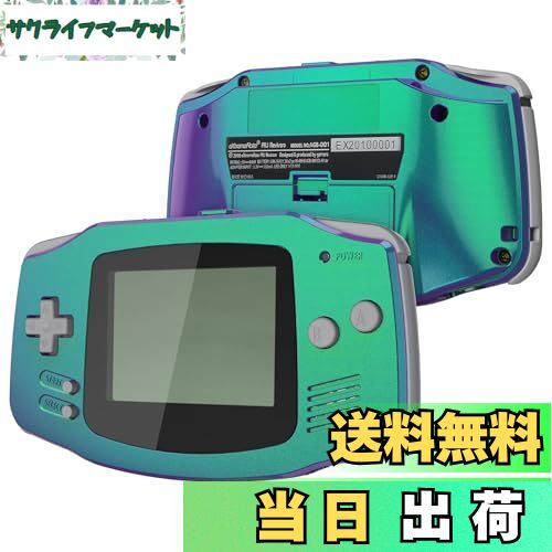 【送料無料】IPSに対応アップグレード済みeXtremeRate交換用シェルフルハウジングカバーボタン付き、ゲームボーイアドバンス GBA用-IPSと標準LCDの両方に対応-コンソールとIPSスクリーンは付属していません