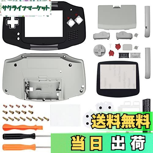 【送料無料】IPSに対応アップグレード済みeXtremeRate交換用シェルフルハウジングカバーボタン付き、ゲームボーイアドバンス GBA用-IPSと標準LCDの両方に対応-コンソールとIPSスクリーンは付属していません