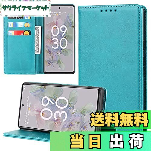 【送料無料】Galaxy 小牛磁