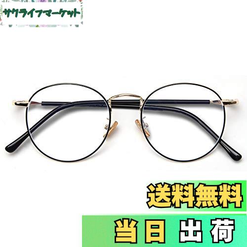 【送料無料】[Dollger] ブルーライトカットメガネ 伊達メガネ 15g超軽量 メガネ 度なし 丸めがね uvカ..