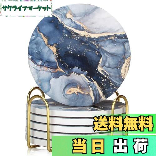 【送料無料】HUACHENG コースター おしゃれ 6個セット セラミック製 大理石模様 耐熱 保護コルク裏面 マグ お茶パッド カップマット 吸水 速乾 断熱 滑り止め 家庭用 オフィス用 ボヘミアン風 丸型 ホルダー付き