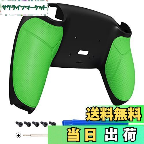 饤եޡåȤ㤨̵֡ps5BDM-010&BDM-020&BDM-030&BDM-040&BDM-050ȥ顼бѤκ߷פ줿ѥեޥ󥹹Сḁ̊롢eXtremerate RISEޥåץå-ȥ顼RISEޥåץܡɤϴޤޤƤޤפβǤʤ2,559ߤˤʤޤ