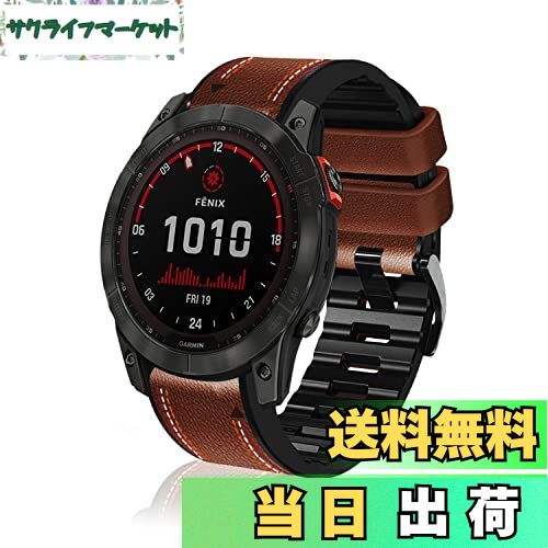 【送料無料】[SeGinn] レザーバンド Garmin Tactix 8 51mm/Fenix 8 51 mm/Enduro 3/Descent Mk3i/tactix 7 AMOLED/Instinct 2X 対応 バンド 革 交換バンド QuickFit 26mm バンド 高級 ビジネス 軽量 交換バンド コンパチブル Garmin Fenix 7X Pro/7X/Fenix 6X バンド