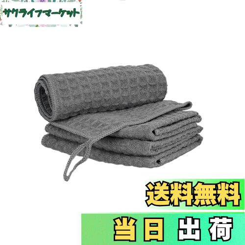 【送料無料】watchget マイクロファイバークロス ふきん バリスタ マイクロクロス 4枚セット キッチン..