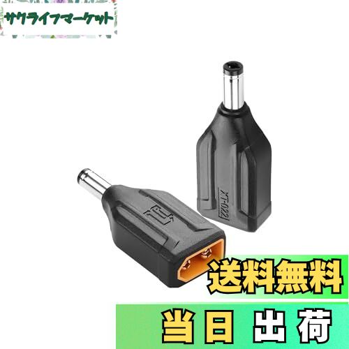 【送料無料】SinLoon XT60-DC5521アダプター コンバーターヘッド XT60-DC 5.5mm X 2.1mmワイヤレスTS10..
