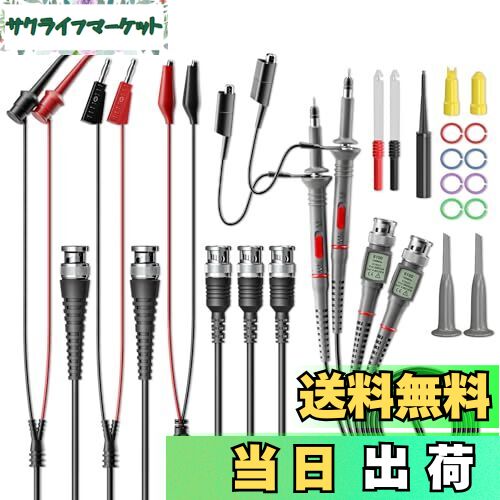 【送料無料】Cleqee 高電圧 オシロスコープ プローブ