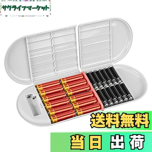 【送料無料】Linkidea バッテリー収納ケース テスター付き ポータブルバッテリーオーガナイザー ...