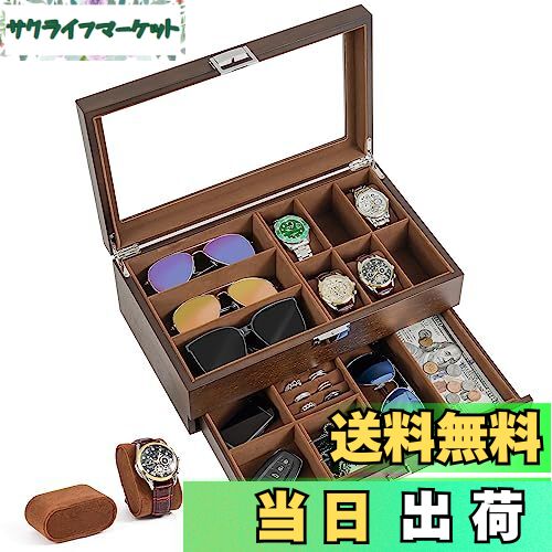 【送料無料】ProCase 木製メンズジュエリーボックス、2段式ウォッチホルダー＆サングラスボックスオー..