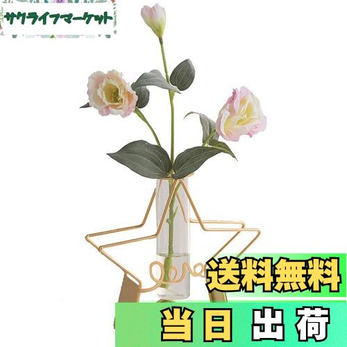 【送料無料】BIRLD ガラス管 フラワーベース 立体 ゴールド フレーム 花器 インテリア 雑貨 一輪挿し ..