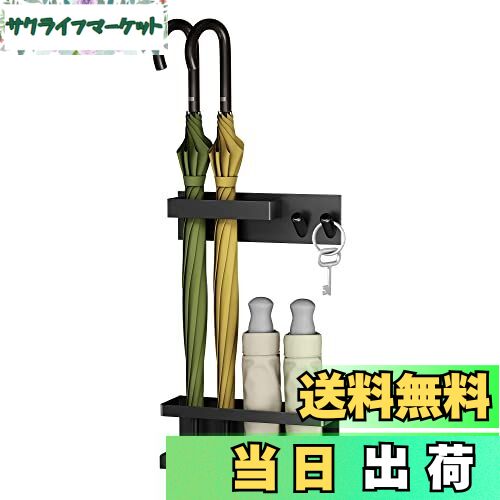 【送料無料】マグネット 傘立て フック付き アンブレラスタンド スリム コンパクト 傘入れ かさラック ..