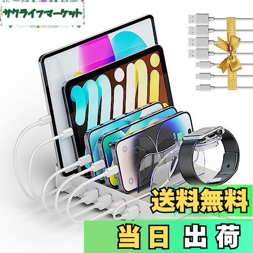 【送料無料】Alxum 2024 PD充電ステーション USB C PD20W*2+USB A スマ ...