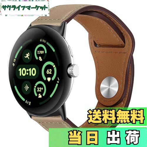 【送料無料】[HeeNia] レザーバンド Google Pixel Watch 3 45mm 対応 バンド 革 ストラップ スポーツバンド Google Pixel Watch 3 45mm 用 時計ベルト