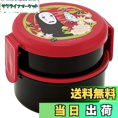 【送料無料】スケーター(Skater) お弁当 ランチボックス スタジオジブリ 千と千尋の神隠し