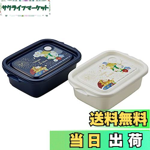 【送料無料】スケーター(Skater) お弁当 ランチボックス スタジオジブリ